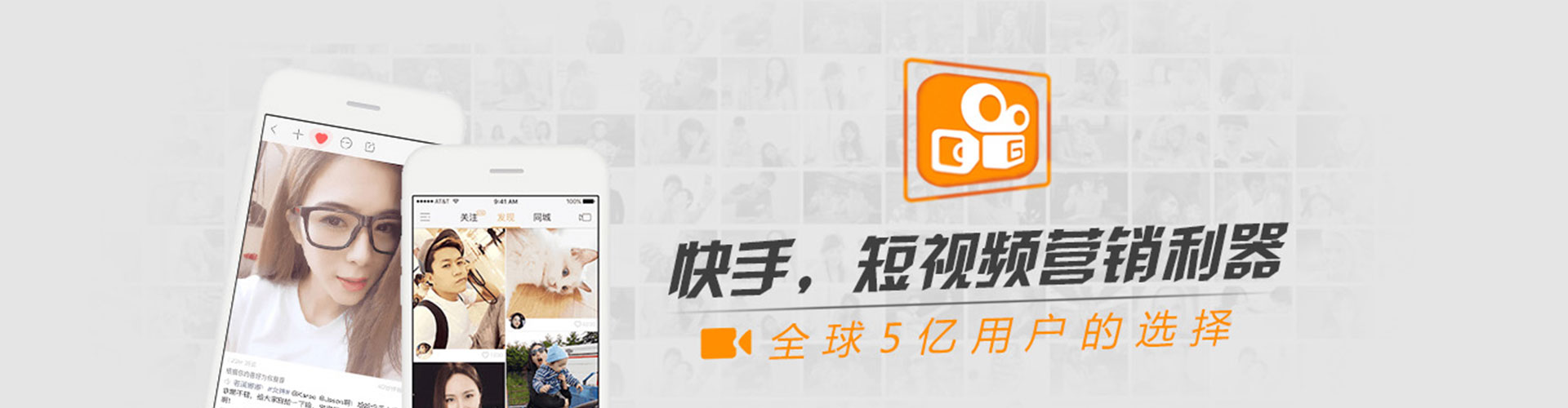 埇桥搜索开户返点